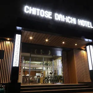 Hotel Chitose Daiichi, Chitose (Hokkaido)